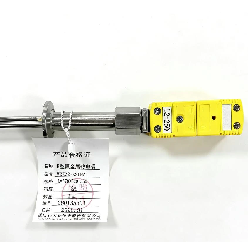 k2(1)(1).jpg